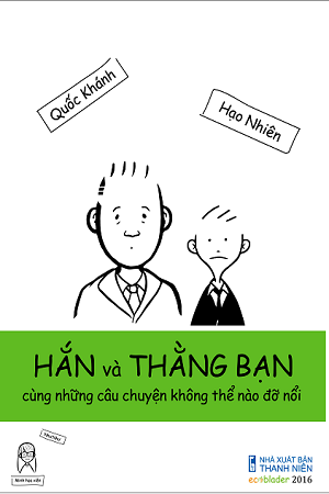 Hắn và thằng bạn